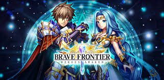 Brave Frontier APK